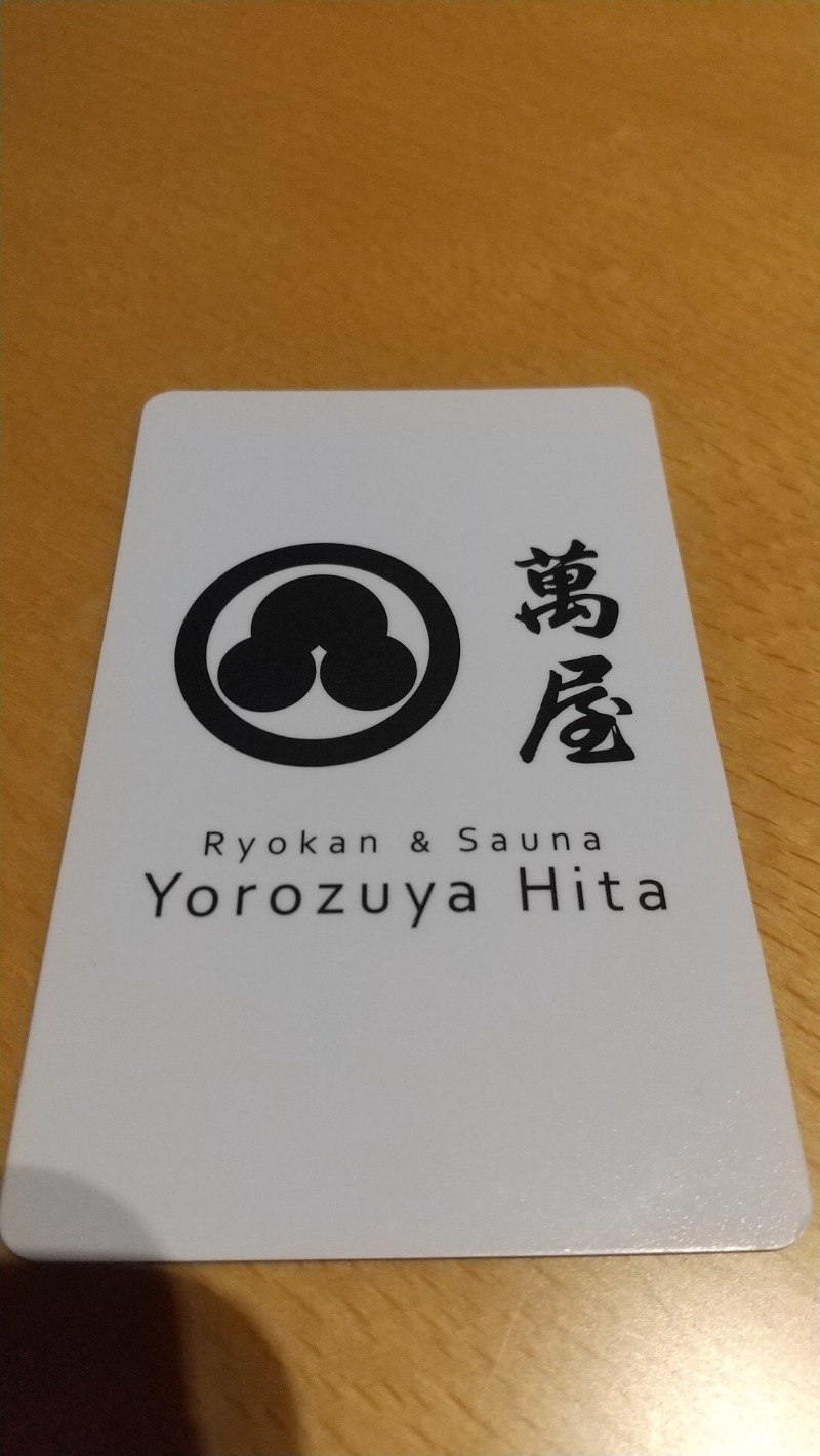 ころころさんのRyokan & Sauna  Yorozuya Hitaのサ活写真