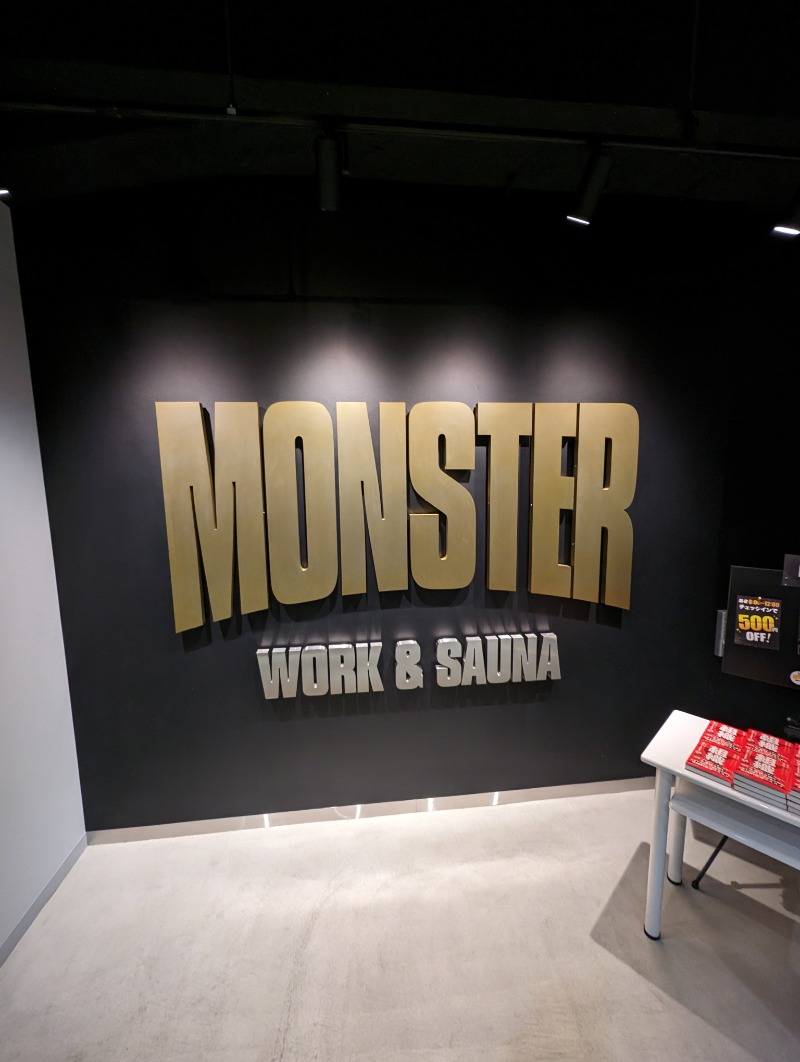 サウナ犬さんのMONSTER WORK & SAUNAのサ活写真