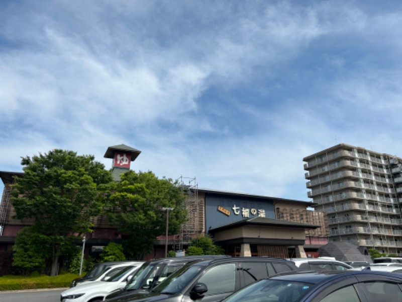 あじさんの七福の湯 戸田店のサ活写真