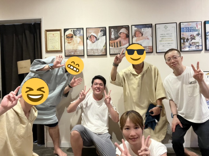 むーさんのおふろcafé ハレニワの湯のサ活写真