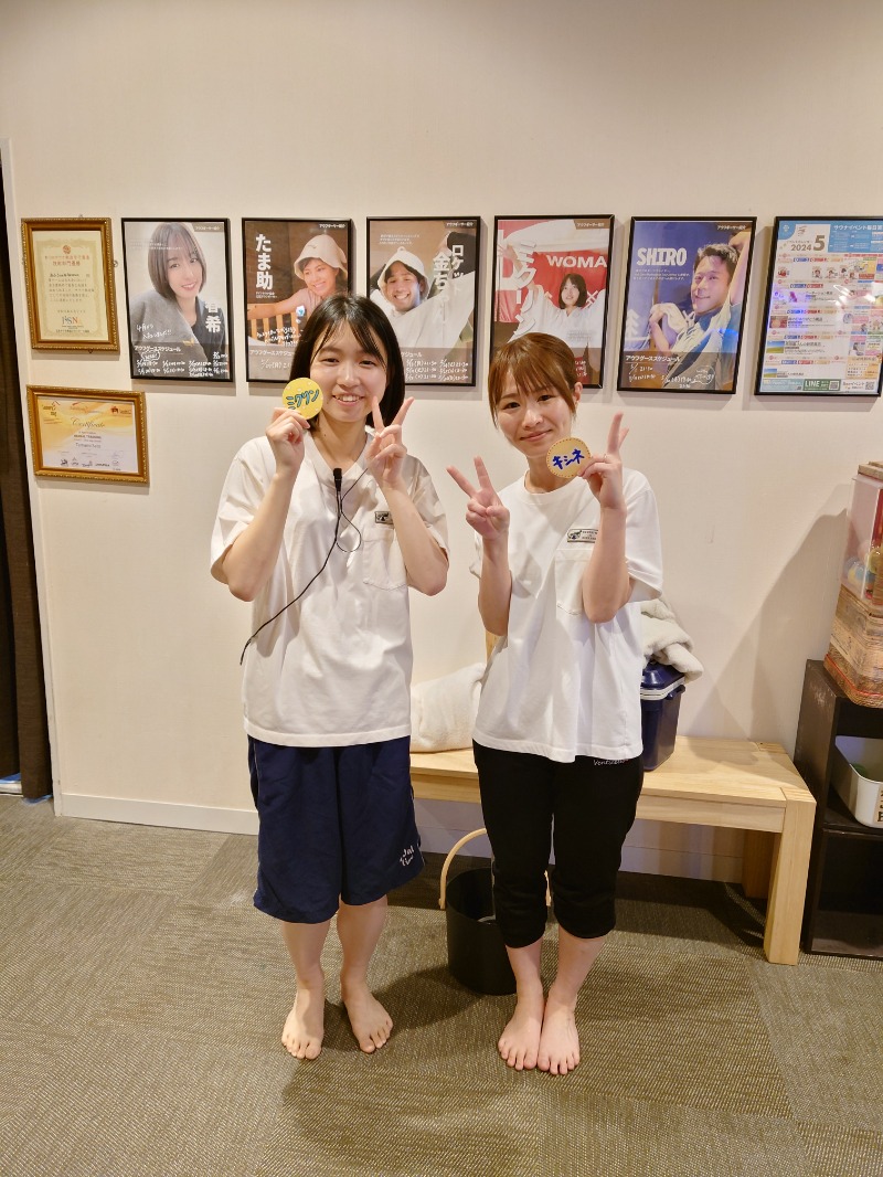 むーさんのおふろcafé ハレニワの湯のサ活写真