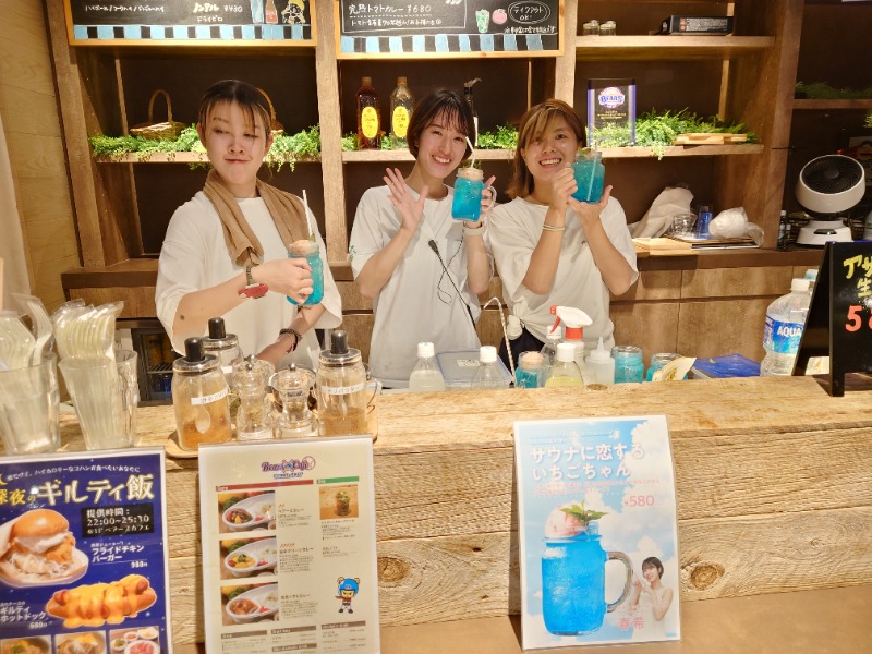 むーさんのおふろcafé ハレニワの湯のサ活写真