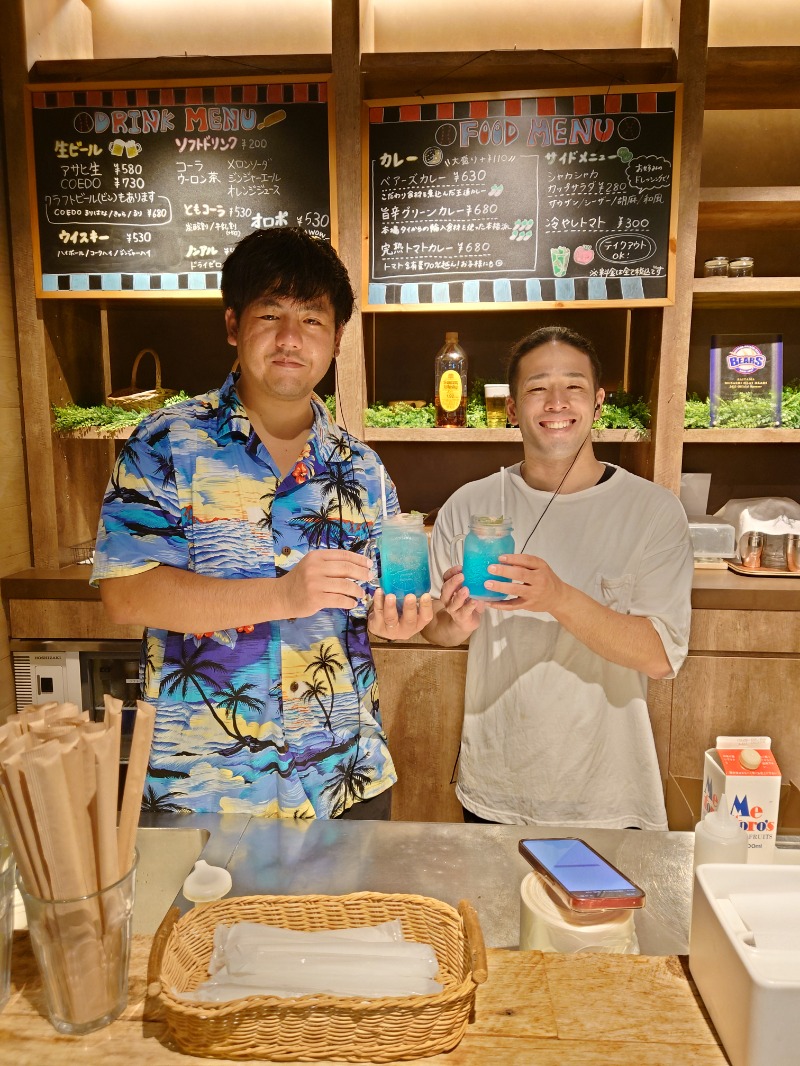 むーさんのおふろcafé ハレニワの湯のサ活写真