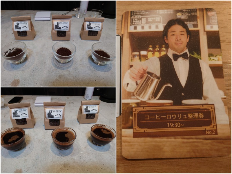 むーさんのおふろcafé utataneのサ活写真