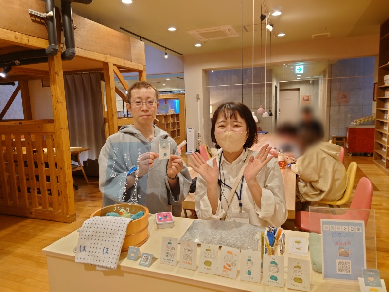 むーさんのおふろcafé utataneのサ活写真