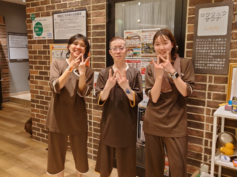 むーさんの天然温泉 平和島のサ活写真