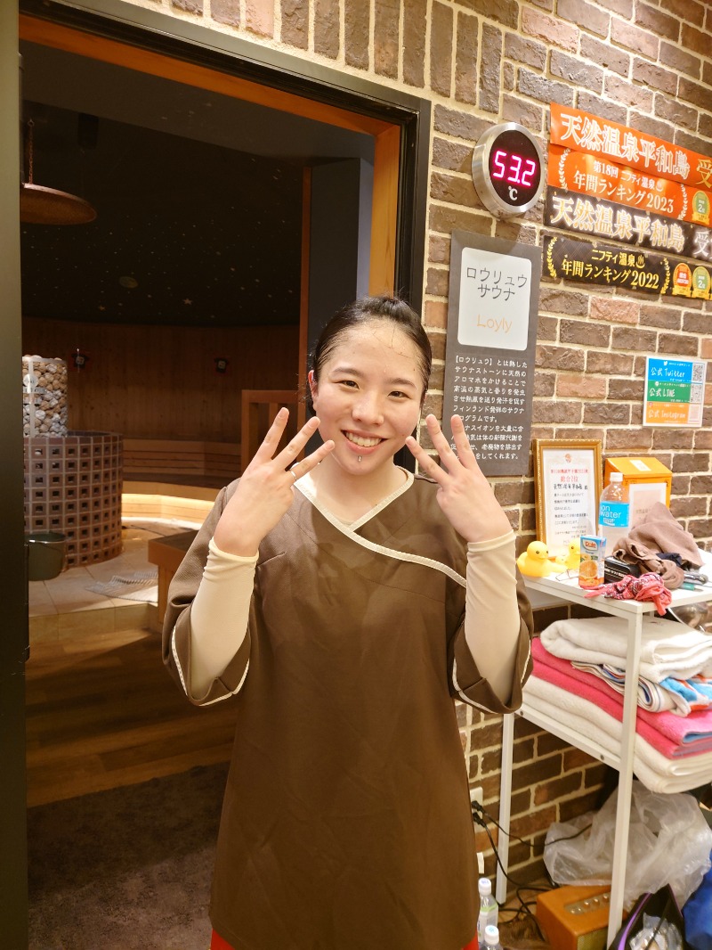 むーさんの天然温泉 平和島のサ活写真