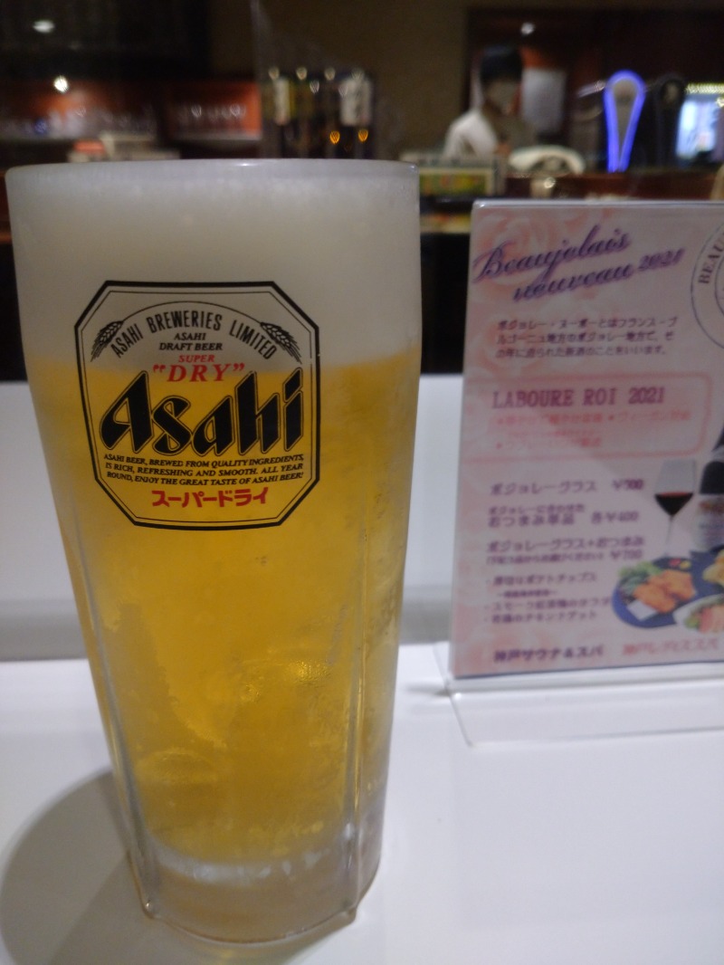 Takayuki Sさんの神戸サウナ&スパのサ活写真