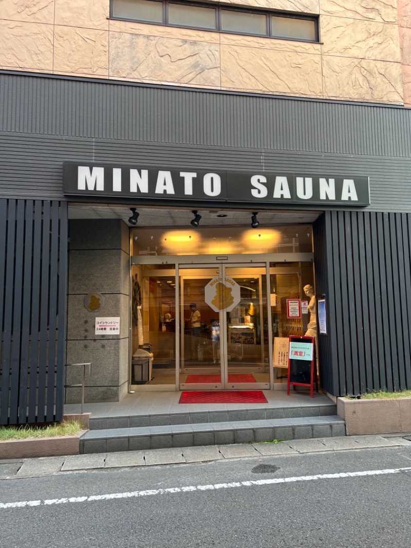 和さんのMINATO SAUNAのサ活写真