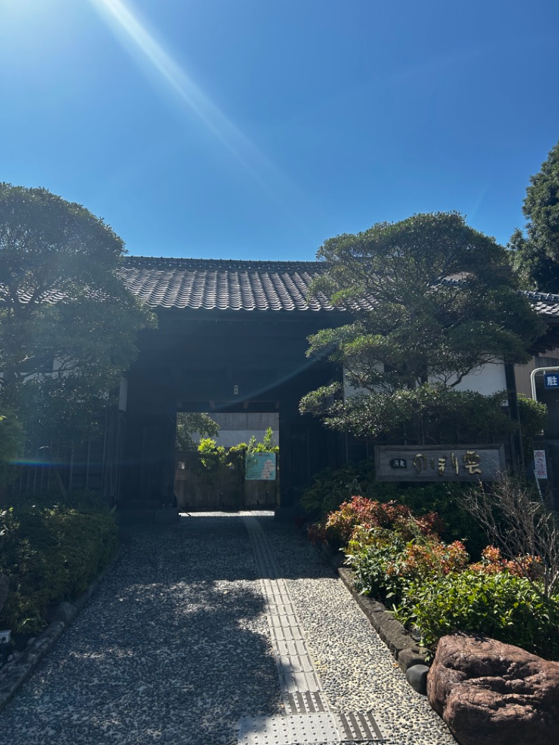 hēi chuānさんの佐野天然温泉 湯処 のぼり雲のサ活写真