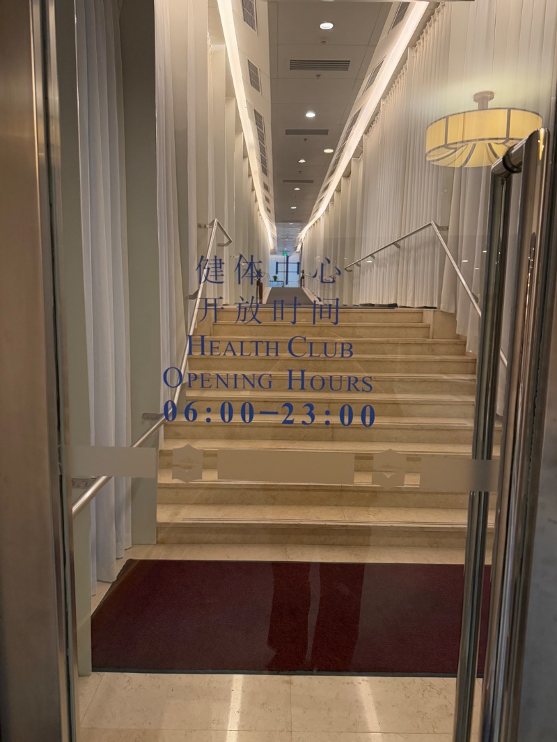 hēi chuānさんの青島香格里拉大飯店シャングリラホテル青島のサ活写真