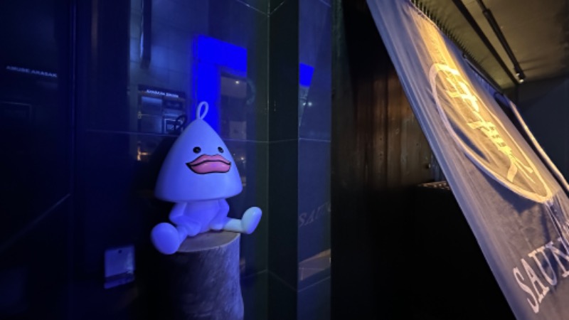 ヤギさんのサウナ東京 (Sauna Tokyo)のサ活写真