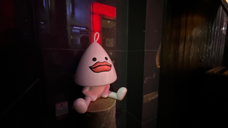 ヤギさんのサウナ東京 (Sauna Tokyo)のサ活写真