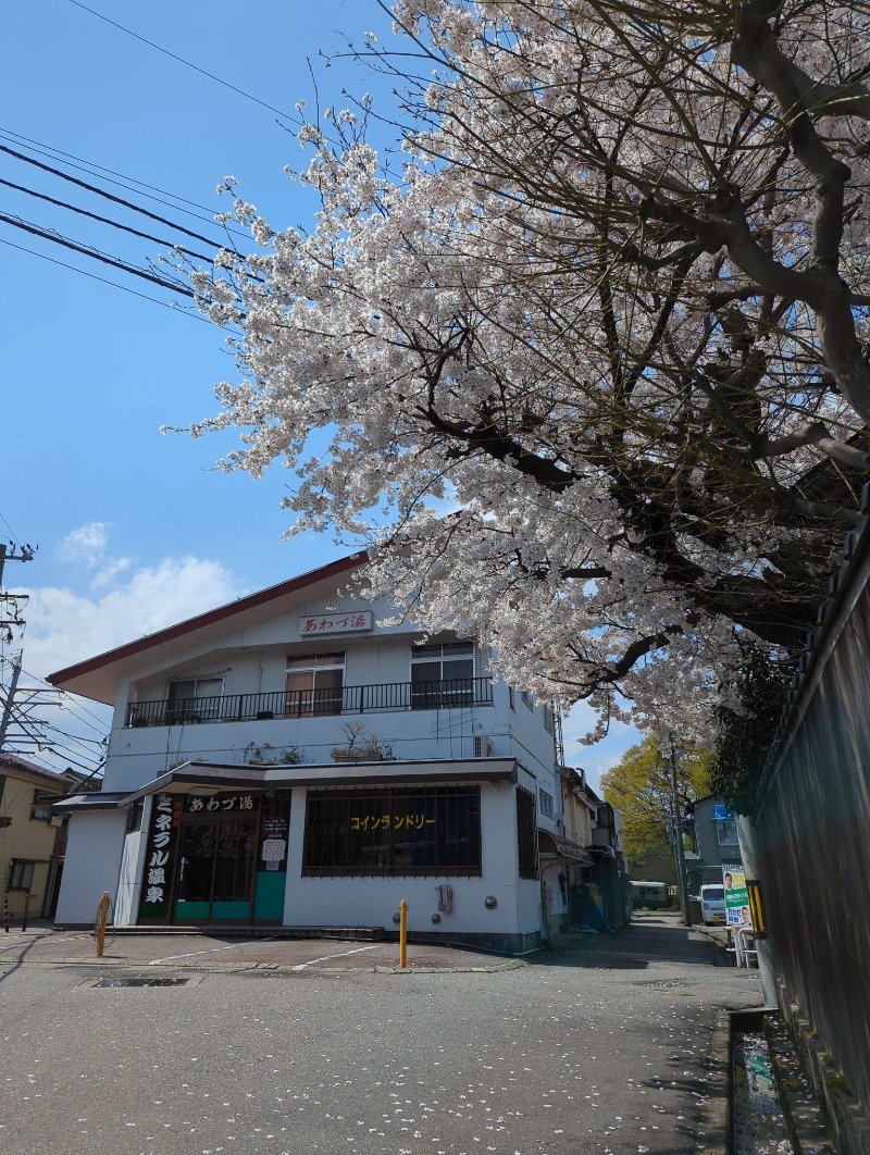 ふっくらすずめさんの満天の湯 金沢店のサ活写真