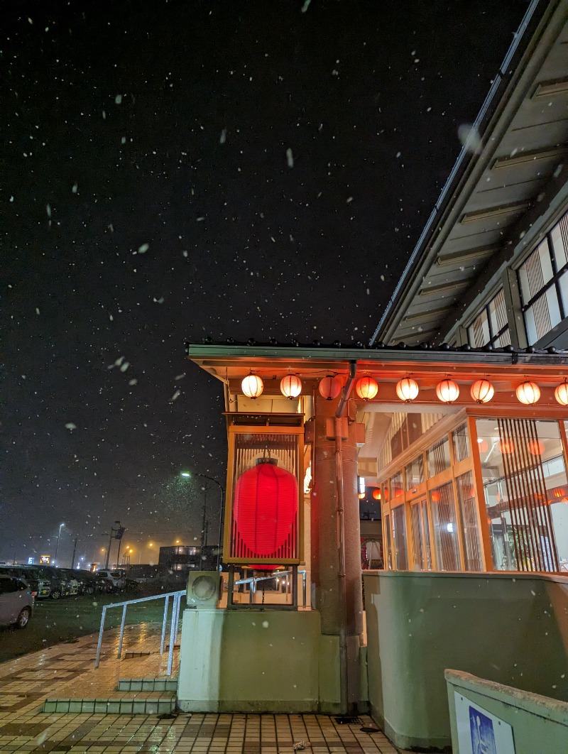 ふっくらすずめさんの松任海浜温泉 おつかりさまのサ活写真