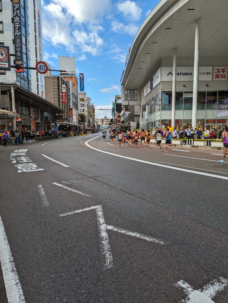 ふっくらすずめさんの福光温泉のサ活写真