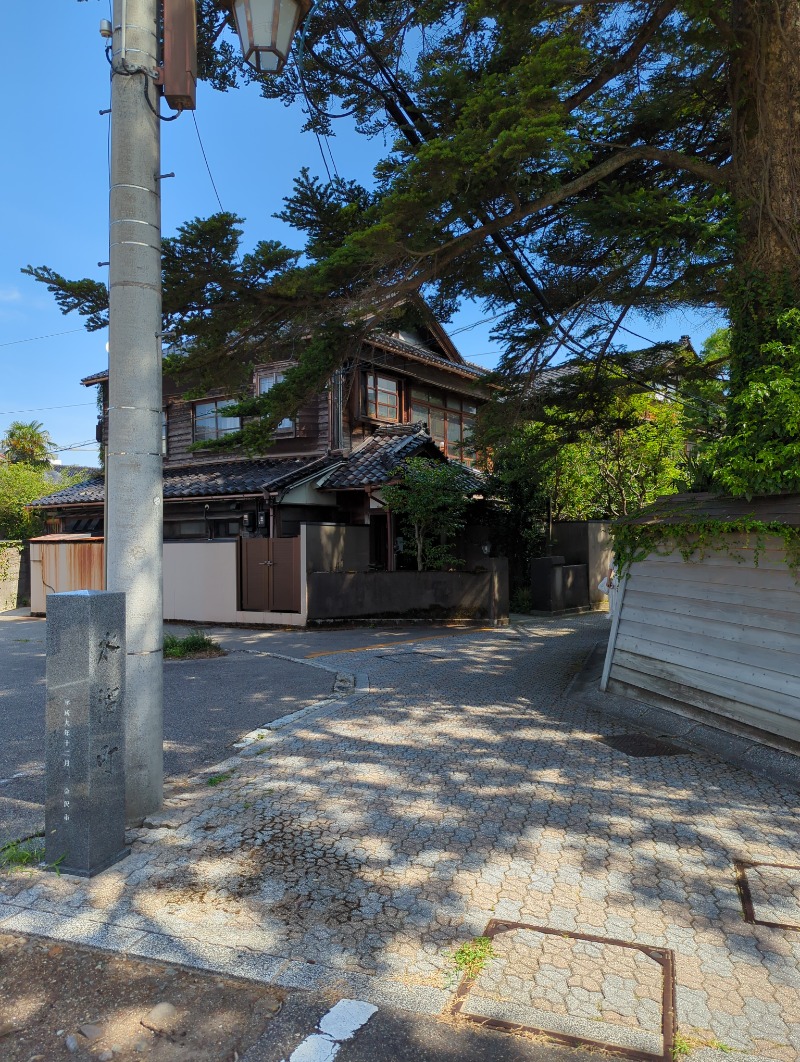 ふっくらすずめさんの有松温泉元湯れもん湯のサ活写真