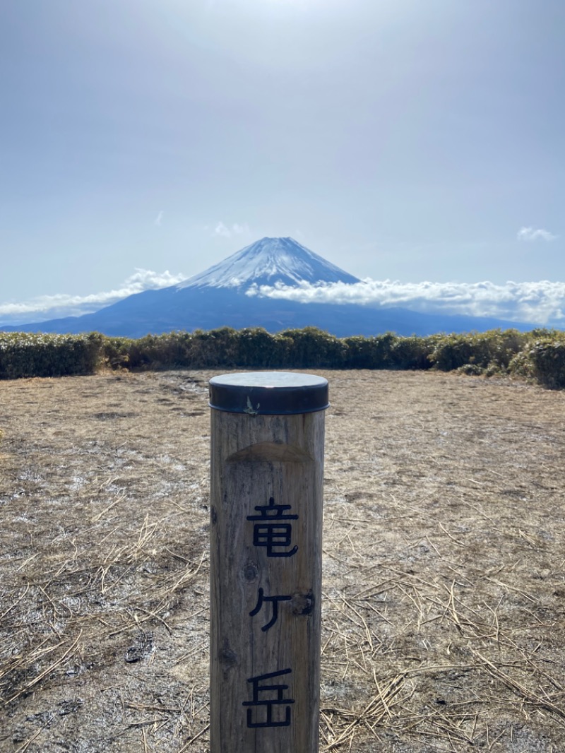 てんちょさんさんのみはらしの丘 みたまの湯のサ活写真