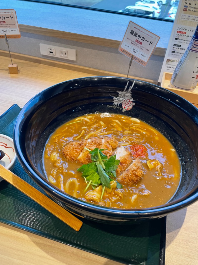 栞さんのスパメッツァ 仙台 竜泉寺の湯のサ活写真