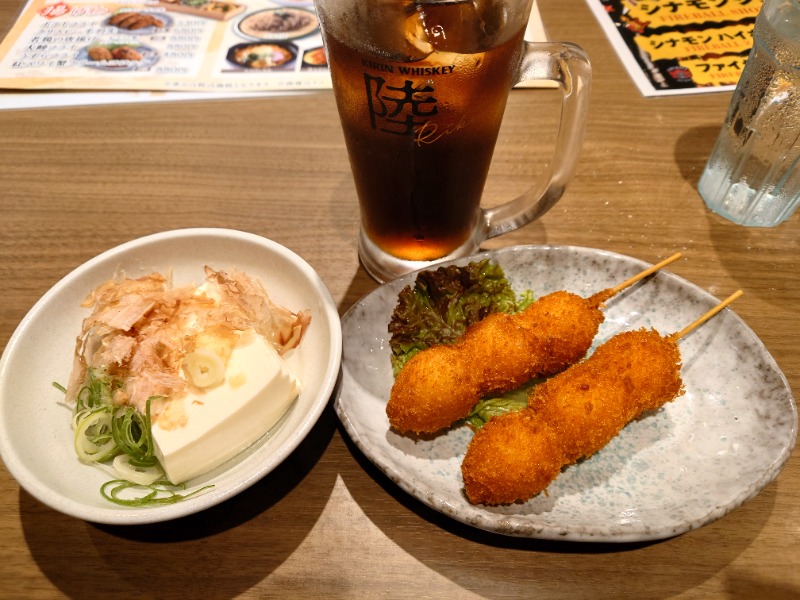 サウナDJさんの湯〜とぴあ宝のサ活写真
