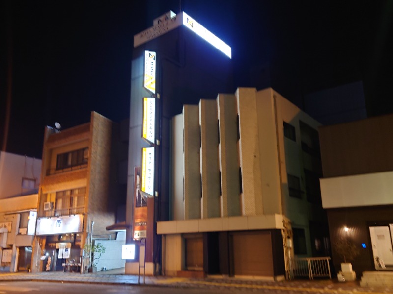 サウナDJさんのネクセル リラクゼーション&スパのサ活写真