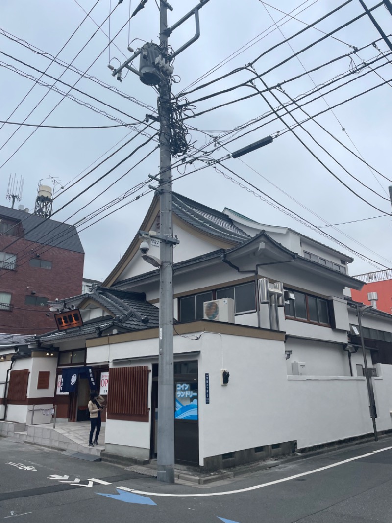 Funakingさんの深川温泉 常盤湯のサ活写真