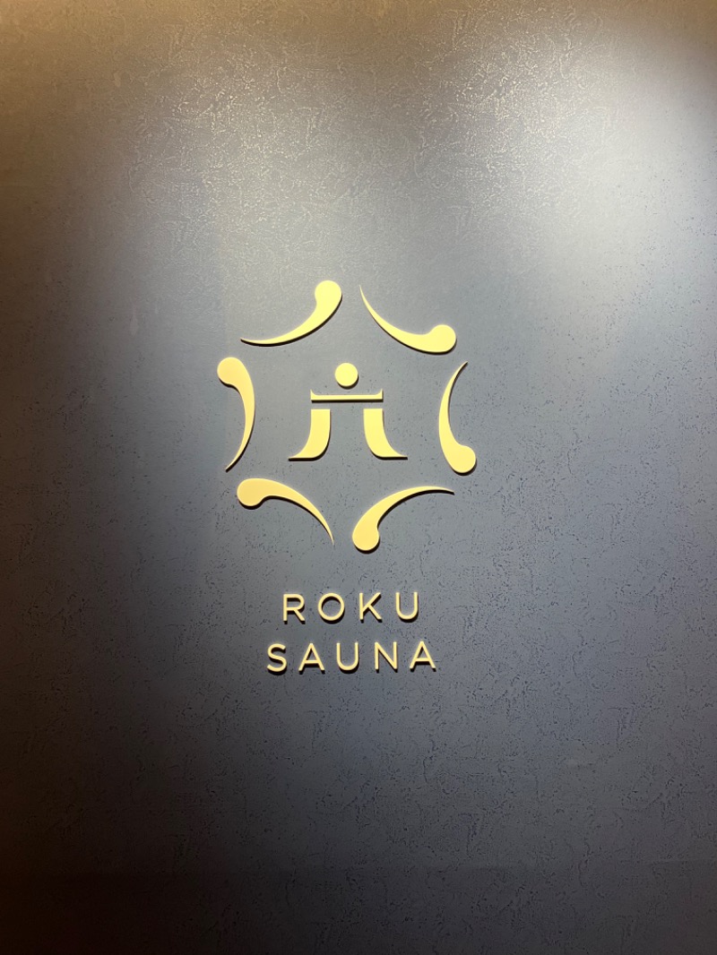 58さんのROKU SAUNA(ロクサウナ)たまプラーザ店のサ活写真