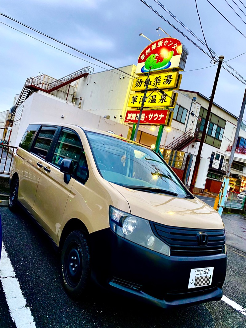 takadamiannutsさんの湯乃泉 草加健康センターのサ活写真