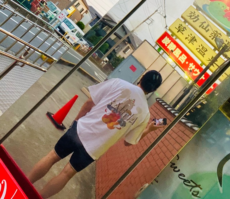 takadamiannutsさんの湯乃泉 草加健康センターのサ活写真