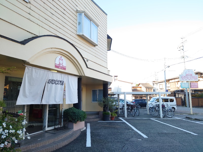 まぁぁぁぁぁぁぁぁさんのゆうとぴあ 稲荷湯 Spa House Yutopiaのサ活写真