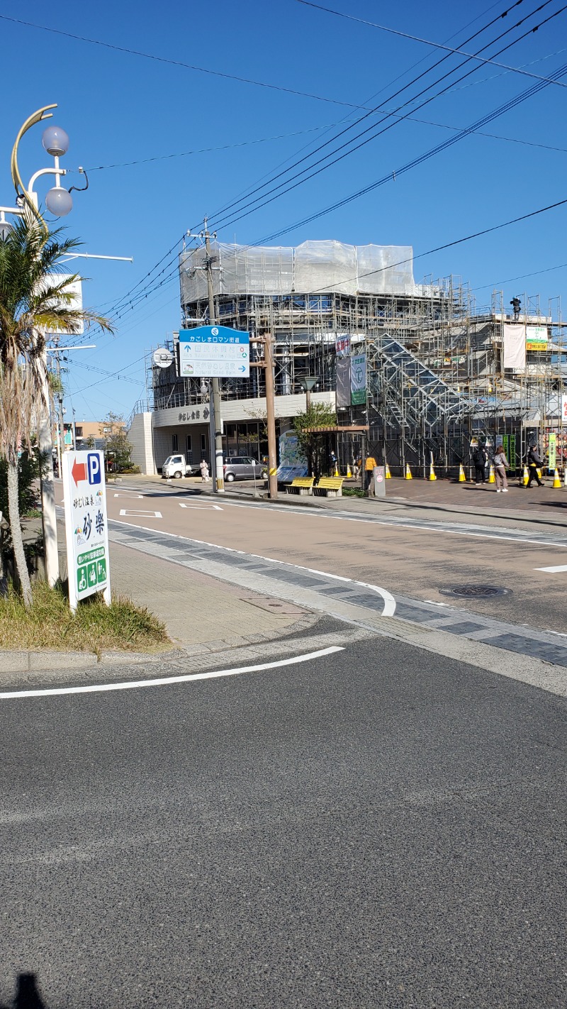 湯ッキーさんの砂むし会館砂楽のサ活写真