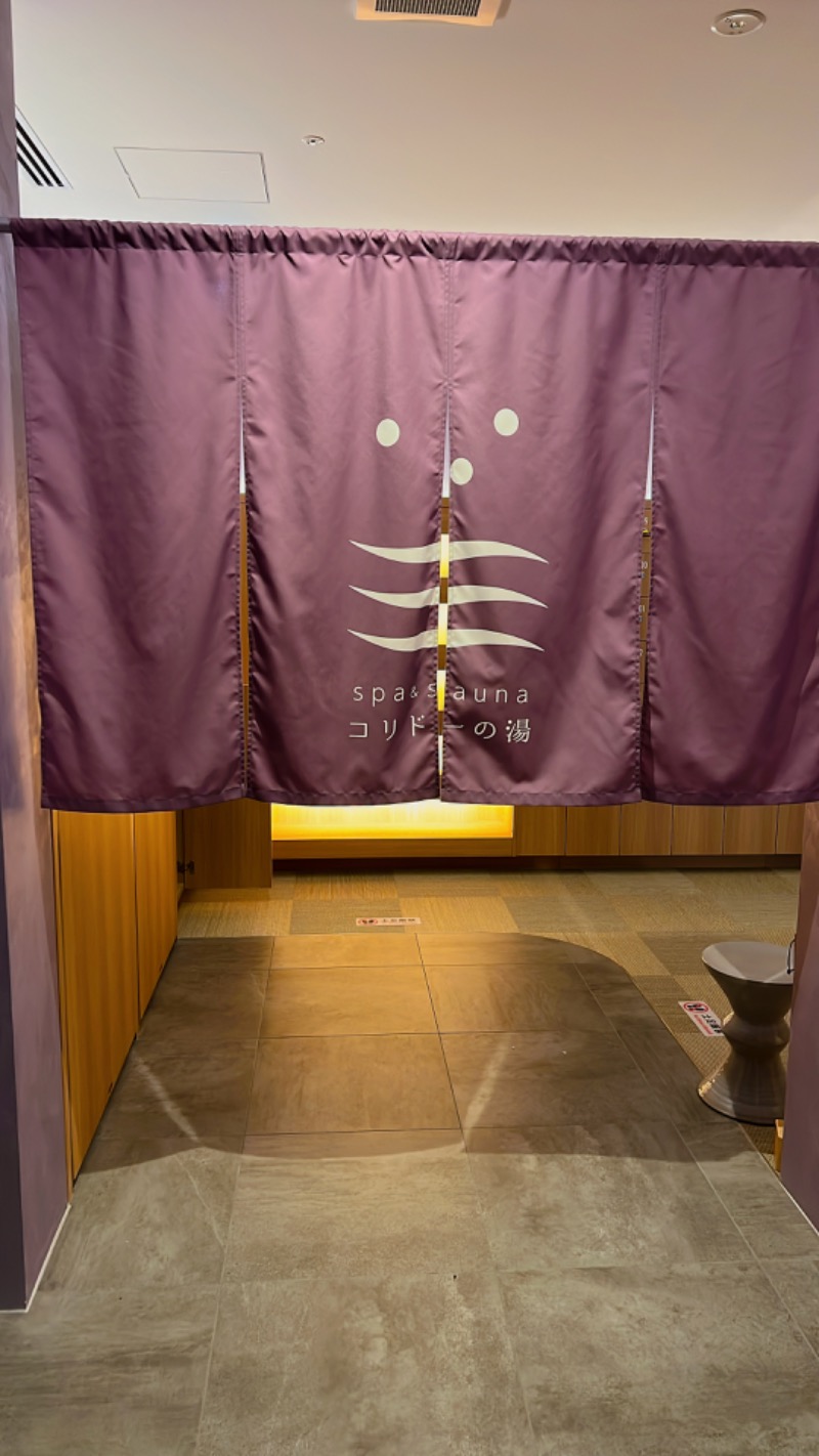 SAUNA STYLEさんのSPA&SAUNA コリドーの湯のサ活写真