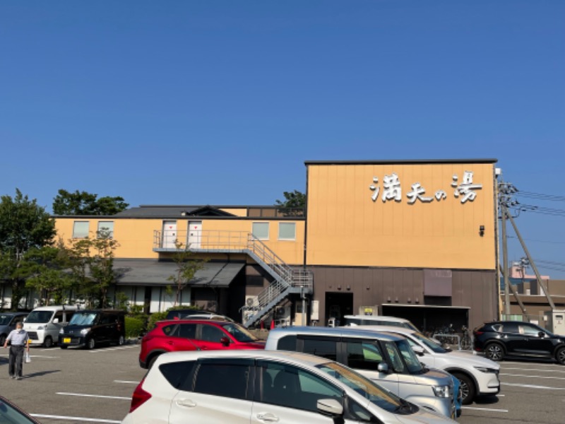 ヨシさんの満天の湯 金沢店のサ活写真