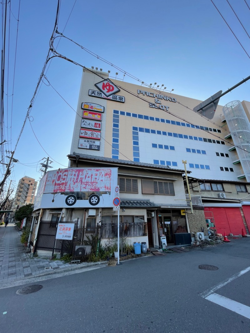 ヨシさんの天然温泉 なにわの湯のサ活写真