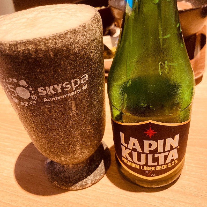 カンピさんのスカイスパYOKOHAMAのサ活写真