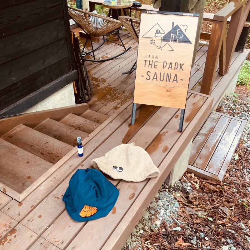 カンピさんのハチ高原THE PARK -SAUNA-のサ活写真