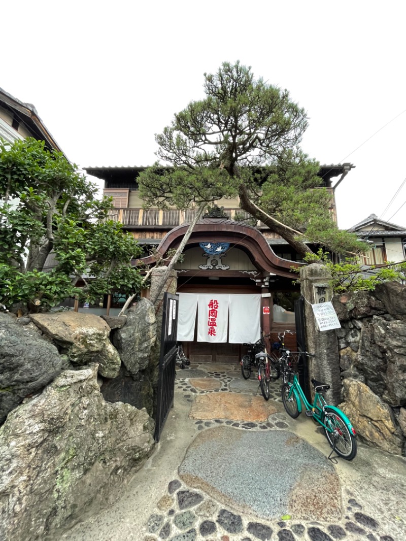 サウナイチロウさんの船岡温泉のサ活写真