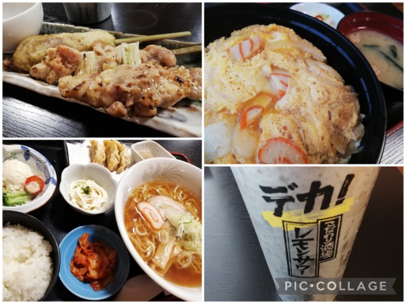 TZさんのスパ・アルプスのサ活写真