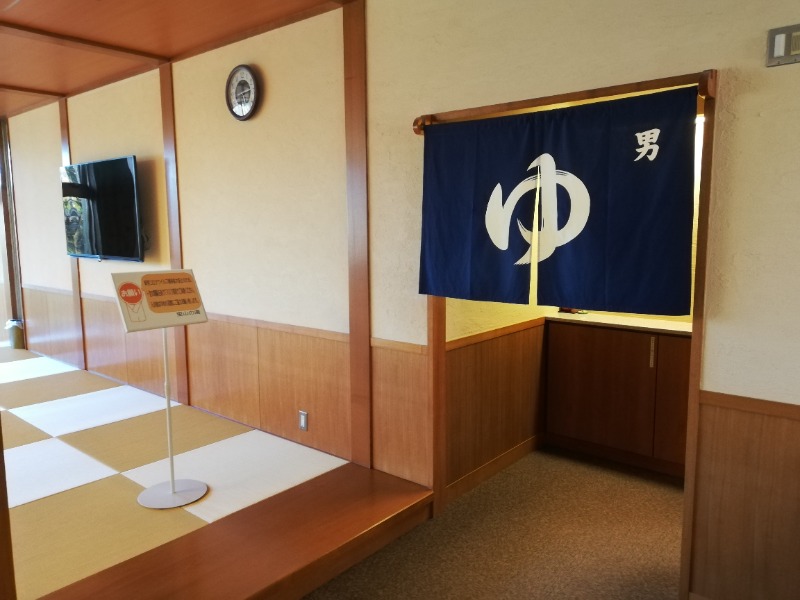 TZさんの里山の湯 辰口温泉総湯のサ活写真