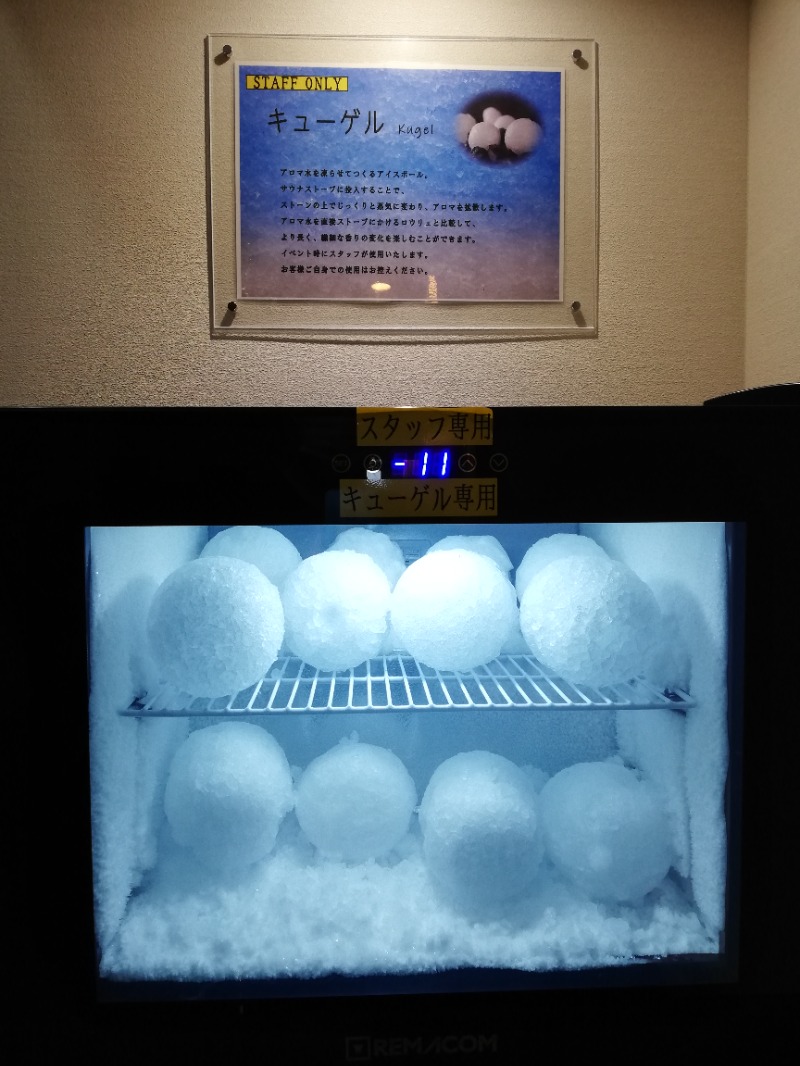 TZさんのスカイスパYOKOHAMAのサ活写真