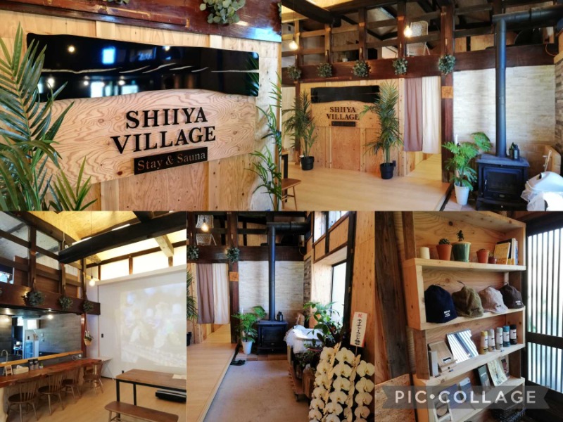 TZさんのSHIIYA VILLAGEのサ活写真