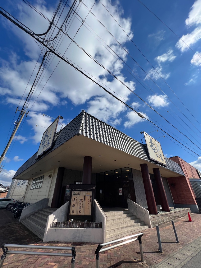 サウナぶっちょ(旧マルチぶっちょ)さんの楽だの湯 一宮店のサ活写真