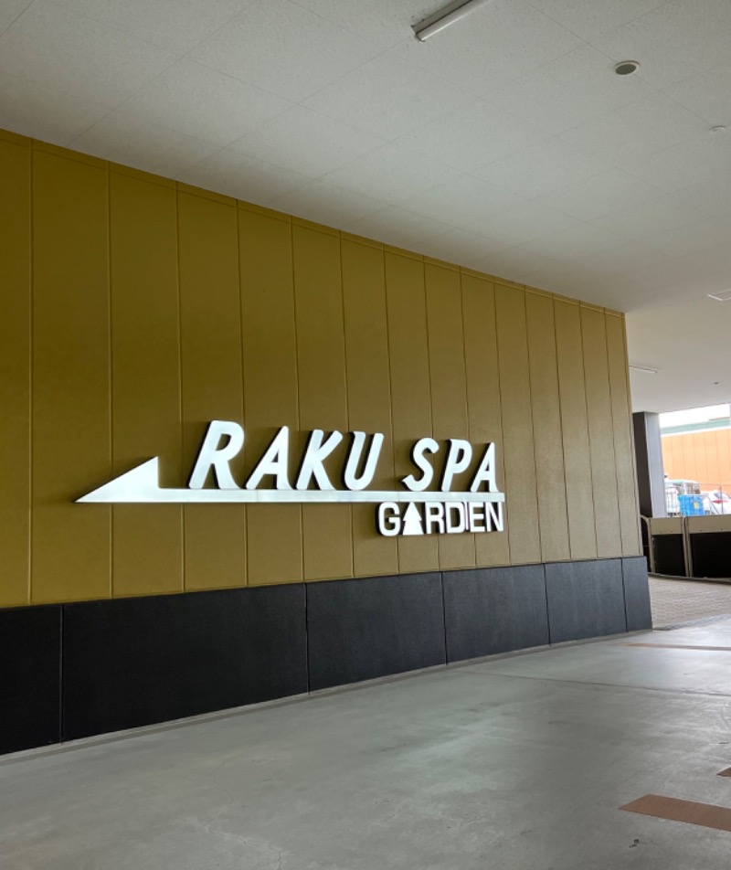 サウナぶっちょ(旧マルチぶっちょ)さんのRAKU SPA GARDEN 名古屋のサ活写真