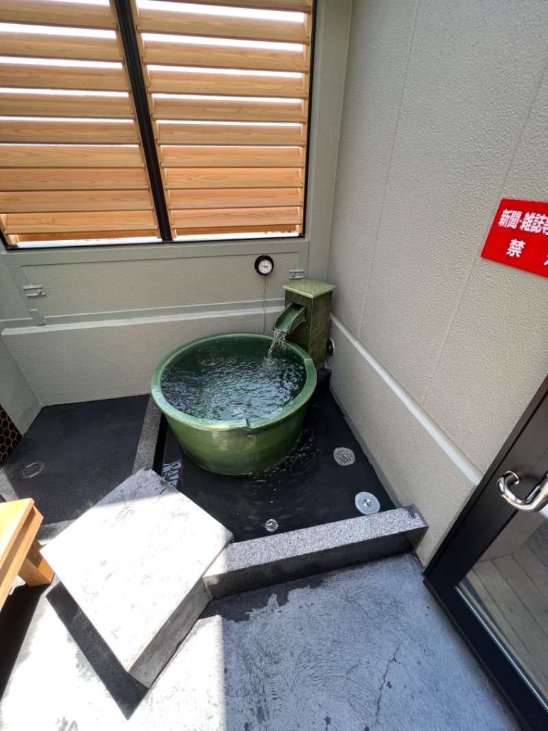 サウナぶっちょ(旧マルチぶっちょ)さんの花園温泉 sauna kukkaのサ活写真