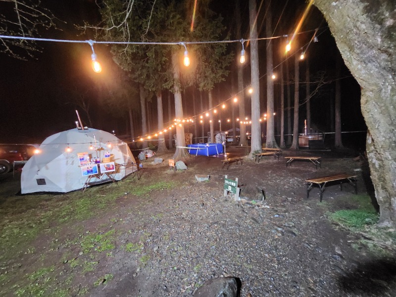 さうなにーさんさんのふもとっぱらキャンプ場のサ活写真