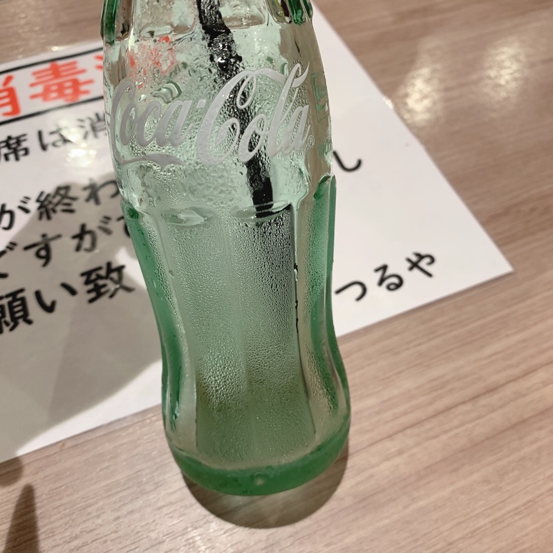 AKIRAさんのやまびこの湯 ベガロポリス仙台南のサ活写真