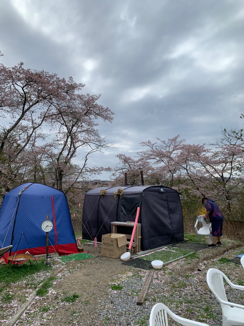 AKIRAさんのやまびこの湯 ベガロポリス仙台南のサ活写真