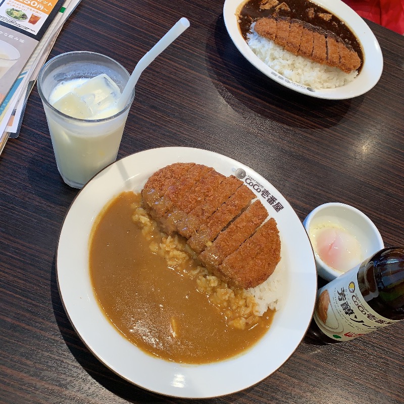 AKIRAさんのやまびこの湯 ベガロポリス仙台南のサ活写真