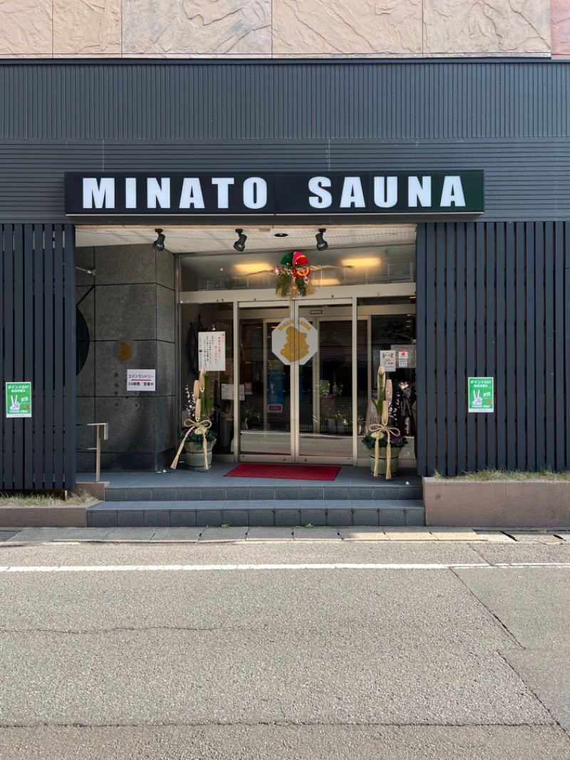 ゆらぎのシャワーさんのMINATO SAUNAのサ活写真