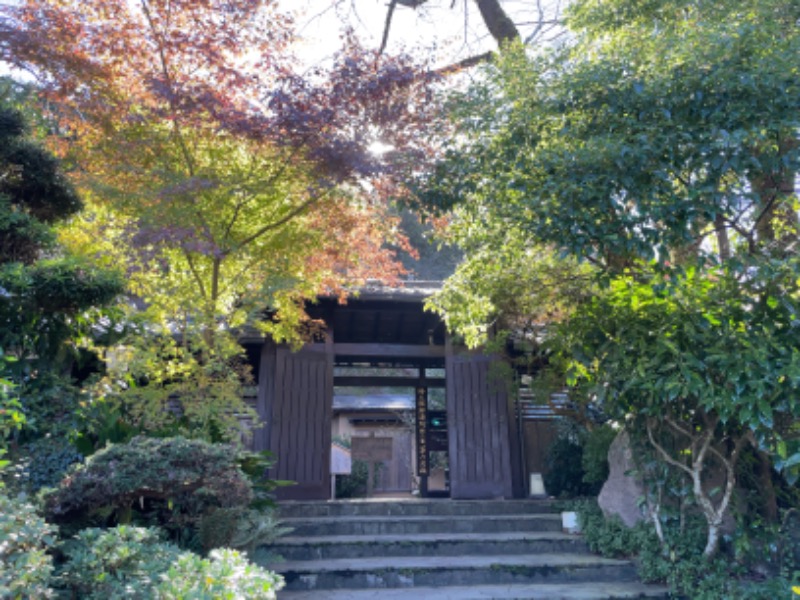 Atsushiさんの御殿場高原 天然温泉 茶目湯殿のサ活写真